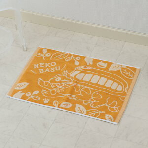 yzZR[ Wu ƂȂ̃gg ǂǂlRoX oX}bg 40×60cm тMtg CG[ 59014
