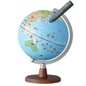 yz CC ׂ鍑tnV X^_[h 20cm OYV46