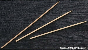 yzRH| |()(12cm) 39161003