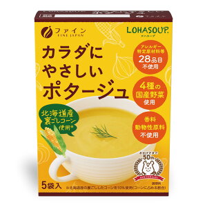 yzt@C LOHASOUP(nX[v) J_ɂ₳|^[W 70g(14g×5)