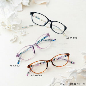 yzANNA EMILIA Ai G~A [fBOOX AE-AN-002 +2.00