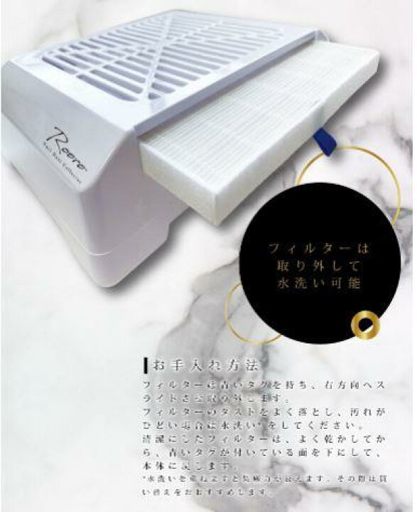 楽天市場】【送料無料】柳瀬 Rooro（ローロ) ローロワイヤレス ネイル 