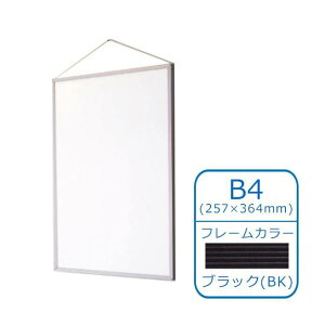 yz ARTEiAej A~t[ X^_[hV[Y GRCpliRj B4i257×364mmj ubN ST-B4-BK