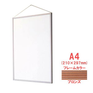 yz ARTEiAej A~t[ X^_[hV[Y GRCpliRj A4i210×297mmj uY ST-A4-BN