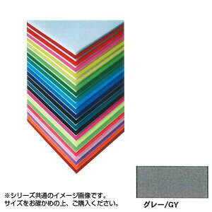 yz ARTEiAej j[J[{[h fUC{[h 5mm B3i364×515mmj O[ BP-5CB-B3-GY