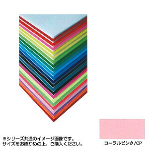 yz ARTEiAej j[J[{[h fUC{[h 5mm B3i364×515mmj R[sN 5CB-B3-CP