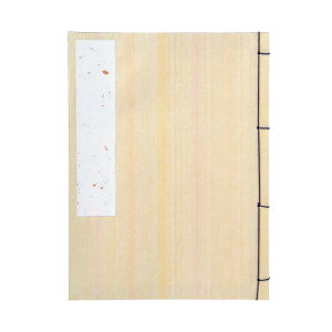 �y���������z�F���^ ���C���{�[ ���� 7�s GU18-2