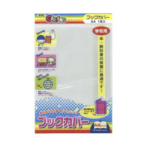 yz ⒹY M|[ GFriend ubNJo[A4 10Zbg GF-BOA4F