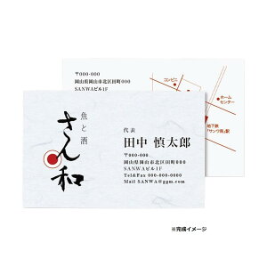 yzTTvC ahJ[h }`^Cv() JP-MTMC03