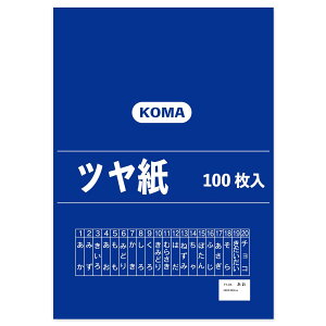 yzc 100  TY-04 1 Zbg