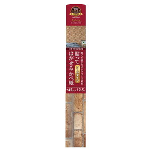 yz\Ă͂t[Xǎ 45cm×2.5m HKTF0203S