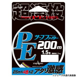 yz }geOX PET[tt@C^[ 200m 0.8