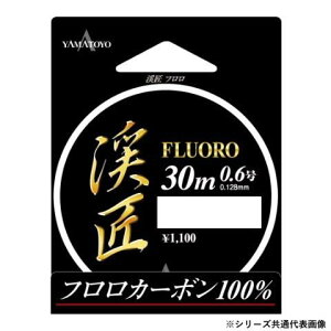 �y���������z ���}�g���e�O�X �k���t���� 30m 0.3��