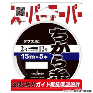 yz }geOX@玅@15m@@2`12