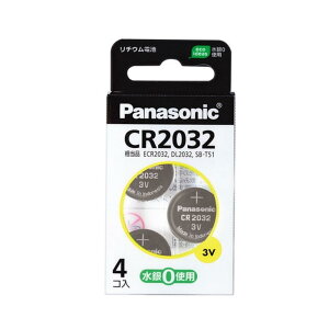 yz `ERCdr CR-2032/4H
