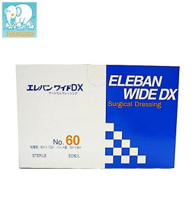 yznN]EfBJ GoChDX No.60 6cm×10cm(pbh3cm×6cm) 50 3155002