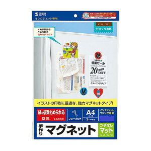 �y���������z �T�����T�v���C �C���N�W�F�b�g�p����}�O�l�b�g�y�[�p�[ ���� ��Ȃ��}�b�g JP-MAGP3N