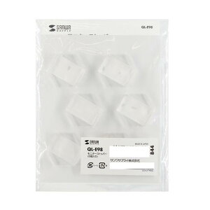 �y���������z �T�����T�v���C �e���r�X�g�b�p�[�i6����j QL-E98