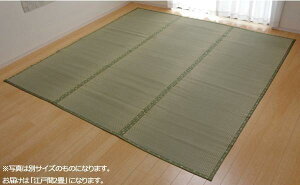 yzY sm ~(sD) ]ˊ2 6300132