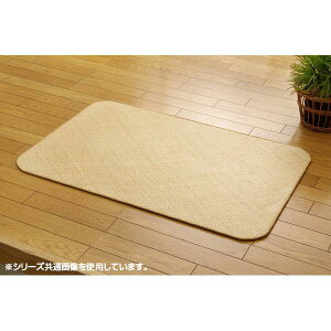 �y���������z �C���h�l�V�A�Y �ق�����D��}�b�g �w���x 70×120cm 5209730