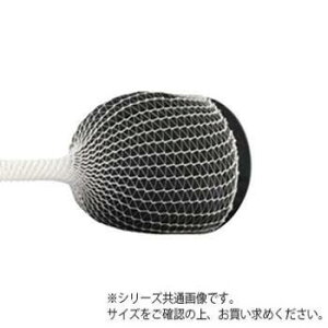 yz {q lbg lbgz[^C 7 8.0cm×20miLj 1[ NE-177