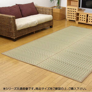 yzY |D J[ybg wOx x[W {3(191×286cm) 4412913