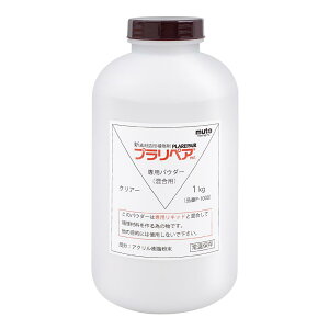 �y���������z���`��C�܁@�v�����y�A�iR�j�@�p�E�_�[�i���j�@1kg P-1000�@����