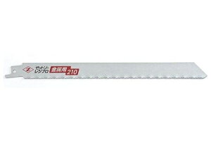 yzc [bg\[Vv p210 20132