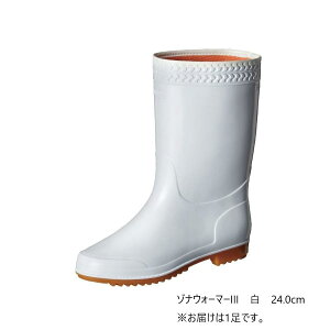 yz OiS@@@]iEH[}[III@@24.0cm@C0106AE