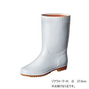 yz OiS@@@]iEH[}[III@@27.0cm@C0106AE