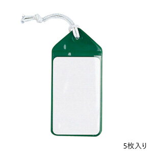 yzl[^bO 5 O[ C-80-5-G