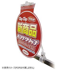 yznONbv O^Cv HGC-200L