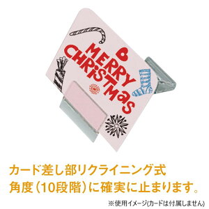 yzc[EFCvCXz_[ 5 PH-21CM