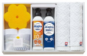 yz CLA SHU SHU Lb`\[vMtg MAG-256C