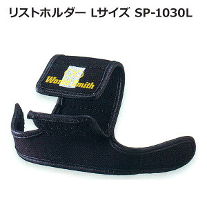 yzXgz_[ LTCY SP-1030L