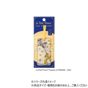 yz qTS ̉q 2WAYhJ n蒹Ɖq UTN230