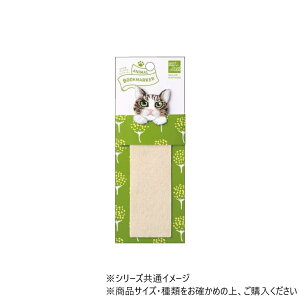 yz qTS ANIMAL BOOKMARKER hJ LWg UTN255