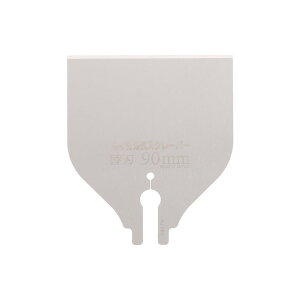 yz cHƏ@[bg\[i[bg̔j@֐nXN[p[֐n@90mm@30351