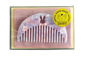 yz eclat. GN RpNgR[  gё܂ ED-101