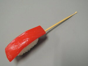 yz{El HiTv@@܂@IP-446