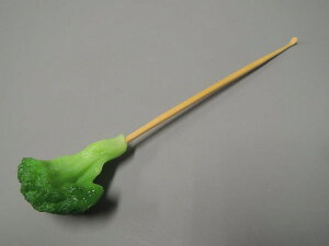 yz{El HiTv@ubR[@IP-483