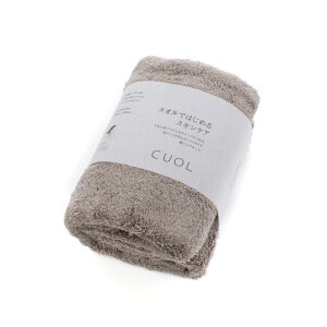 yzn[gEG ^Ił͂߂XLPA BT J