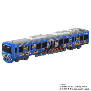 yz^Jg~[ Og~J No124 dԃg[}X2020