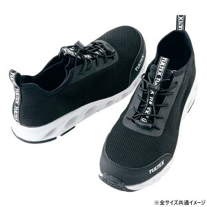 yz ACgX 51667 Z[teBV[Y ubN 26.0cm