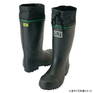 yz ACgX 58601 SSCiݔRjiK-3j ubN 29cm