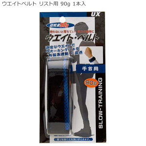 yz EGCgxg Xgp 90g 1{ BX75-20