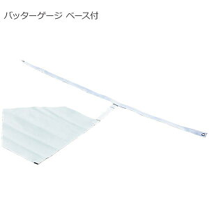 yz ob^[Q[W x[Xt BX86-86