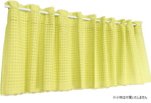 yzArie(A[G) JtFJ[e N[`FbN 150×45 G 745508150045035