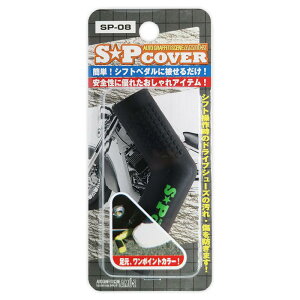 yzm}[N쏊 Vtgy_Jo[ ubN/O[ SP-08