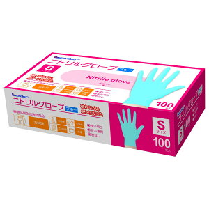 yz[_[ jgO[u u[ S 100 784488